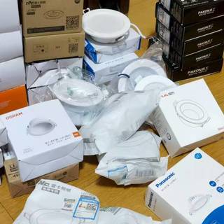 积跬步至千里！利用京东小红包搞定全屋筒灯
