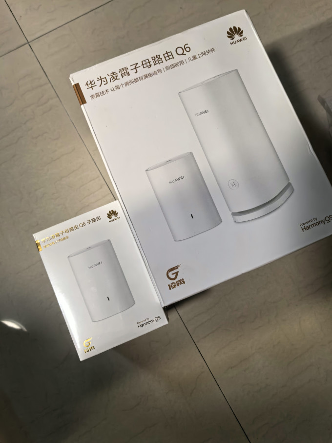 华为路由器