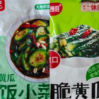 夏日开胃小菜大赏第一弹！