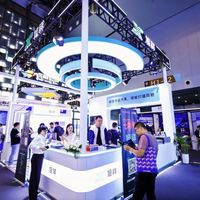加速多行业AI应用！旭祥携多款AI服务器重磅亮相WAIC 2025