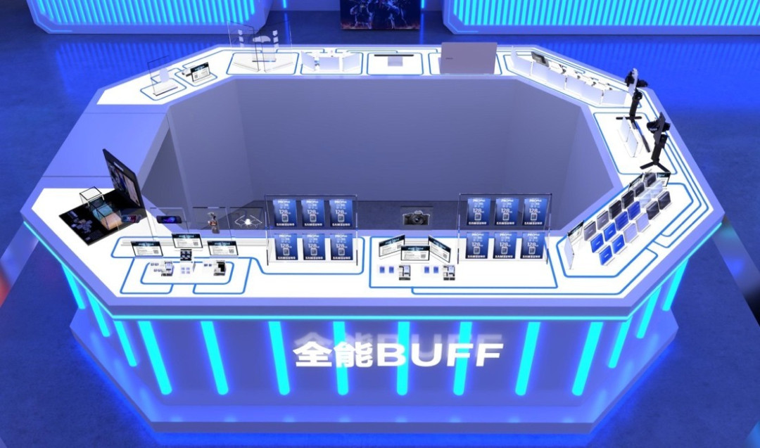 BUFF叠满,大奖炸裂!三星品牌存储即将亮相ChinaJoy2025
