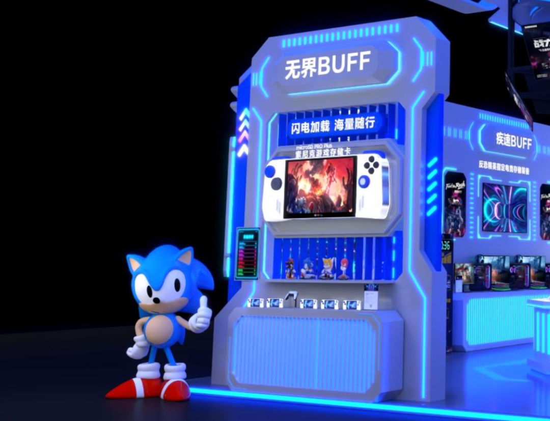 BUFF叠满,大奖炸裂!三星品牌存储即将亮相ChinaJoy2025