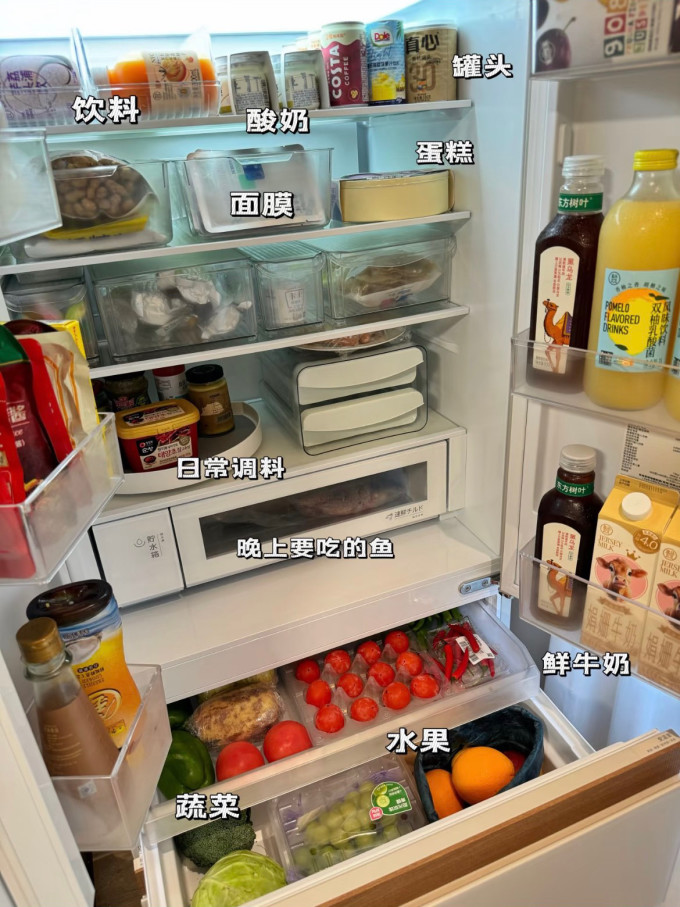东芝冰箱
