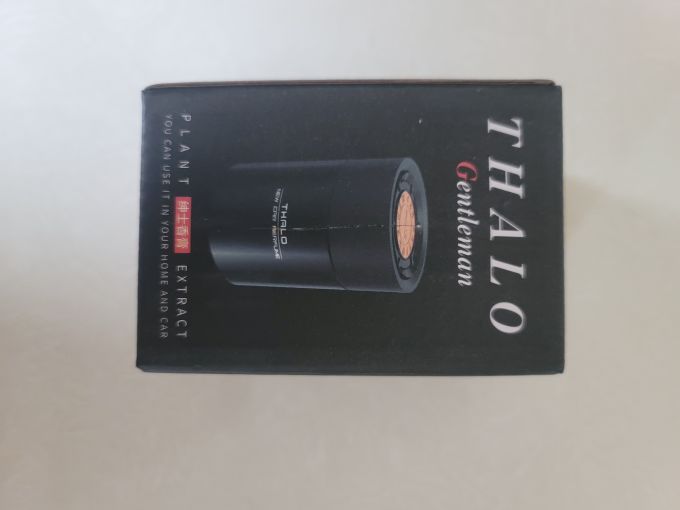 塔罗车用香水