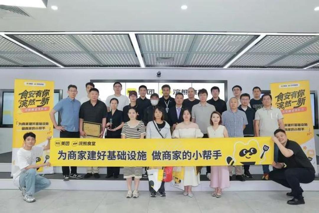 美团承诺不自营背后的平衡术：平台经济新试验如何破解多方共赢难题