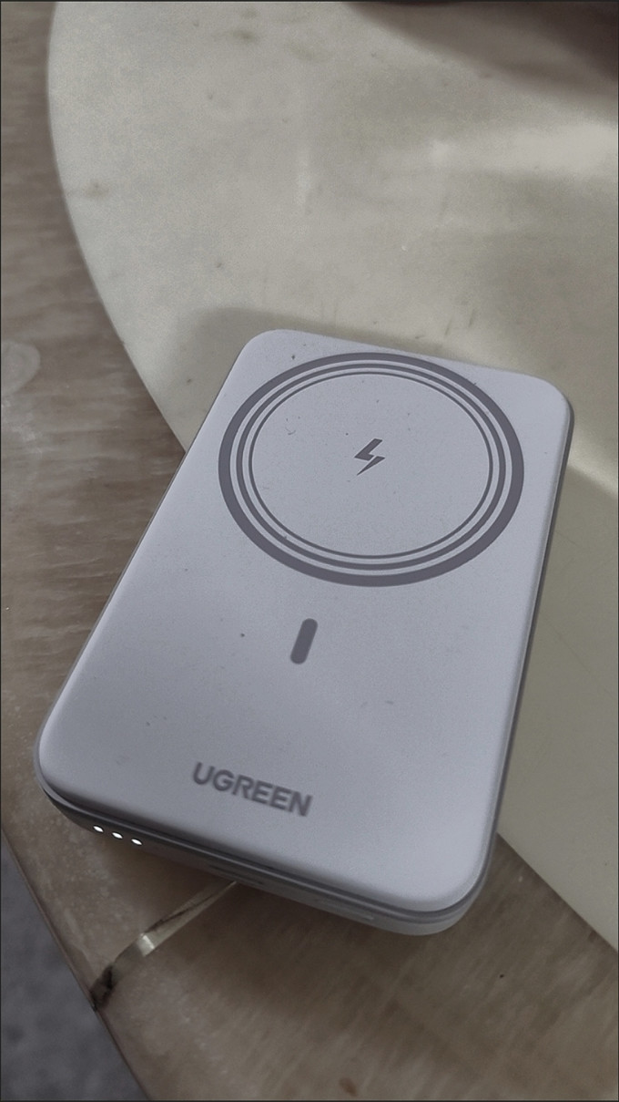 移动电源