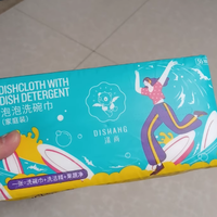 ✨懒人福音！涤尚小苏打泡泡洗碗巾，一片搞定厨房清洁