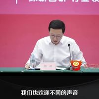 长安汽车新集团媒体沟通会：阿维塔科技回应测试争议，与华为合作推进