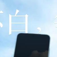 魅族22最新预热：采用6.3英寸黄金尺寸，8月1日手感首秀！