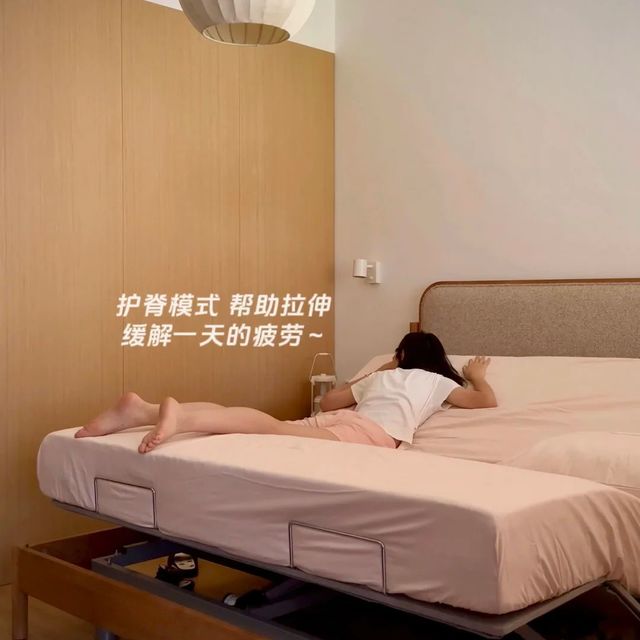 住进了“能屈能伸”的卧室！！