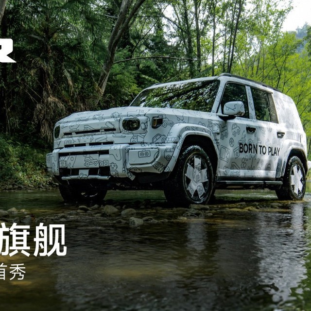 奇瑞iCAR V27硬派SUV全球首秀在即