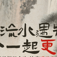 联想暑促特惠来袭，超多暑期神器福利让家长告别“带娃焦虑”