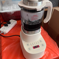 TIGER虎牌SKW-A05C破壁机:开启家用智能料理新篇章