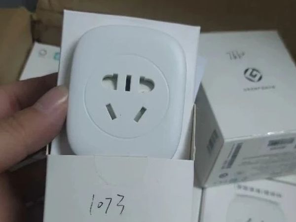 捡漏汇总：13.99元欧瑞博智能插座大量流入闲鱼