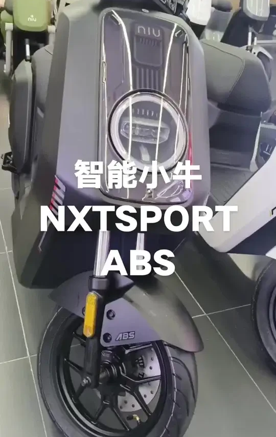 来长春大马路小牛电动车选购吧,小牛真智能,真ABS