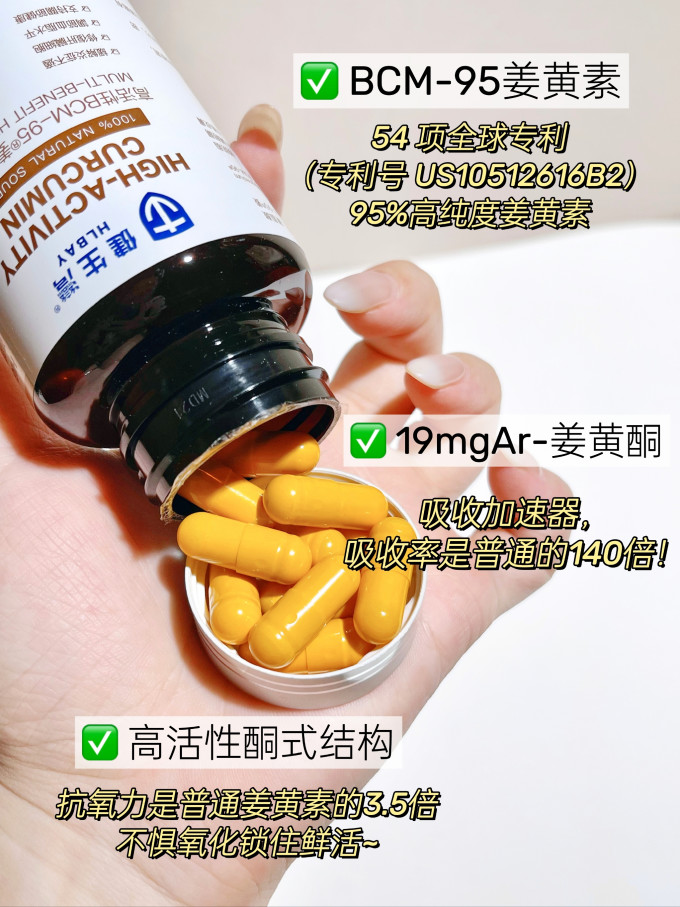 健生湾其他营养