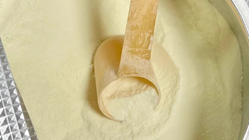 贝特恩中老人奶粉800g：岁月滋养，健康相伴的金色之选