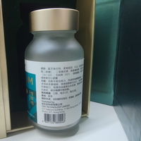 TimeShop倍愈粒胶囊90粒/瓶:时光的治愈之礼,健康的活力源泉