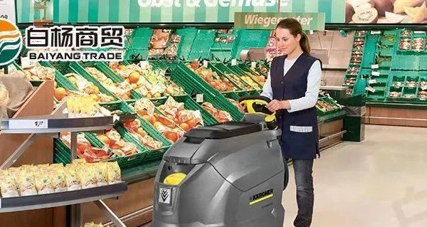 Karcher 卡赫 洗地吸干机 BD 50/50 C Bp Classic *KAP详细介绍