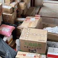 终于知道为何不能在网上买“这6样”东西，都是套路，省钱坑自己