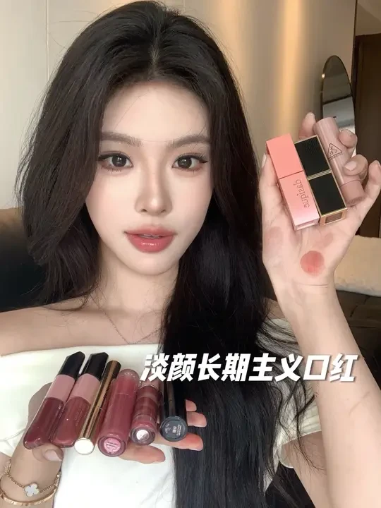 6支淡颜美女人生色💄亮晶晶的低饱和！随便涂包美的！！#口红 #不沾杯唇釉 #木柯诗双头唇釉