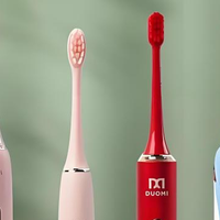 电动牙刷品牌前十名，电动牙刷到底哪个牌子好？