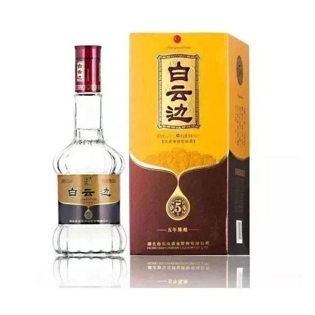 白云边酒多少钱一瓶？白云边酒价格表一览