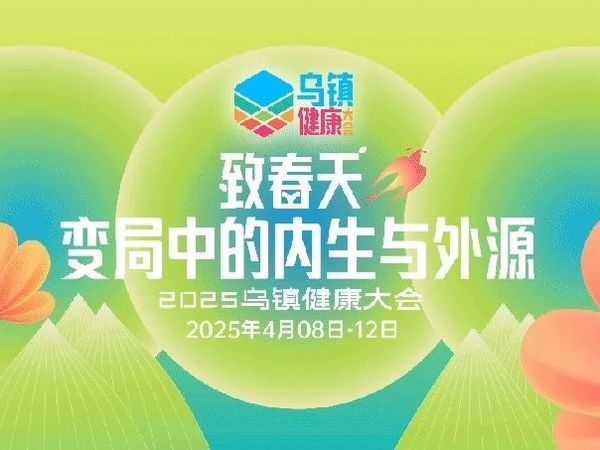 药店三大困境？达霏欣品类升级助力流量突围！