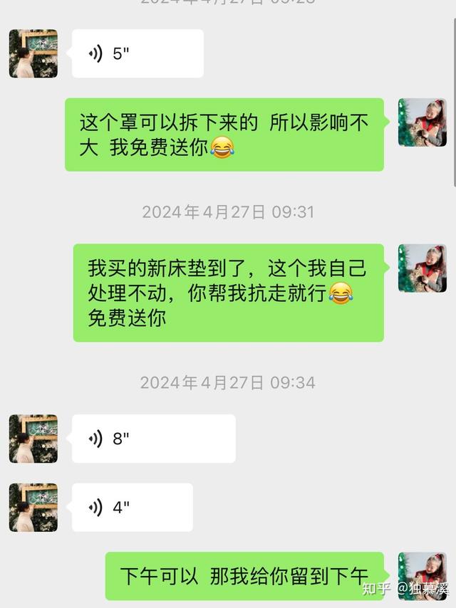 上海市民称扔个东西要花几百元，扔旧的比买新的还难，为什么会这样？有哪些好的解决办法？