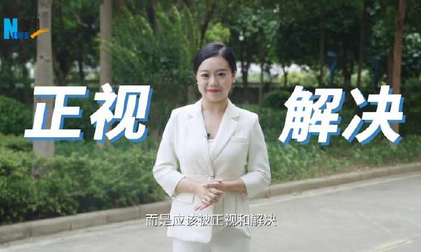 守护“她”健康。新华网联合妇科专家开启弱酸卫生巾抑菌能力深度测评，用科学数据守护女性健康。#新华网实测弱酸卫生巾#（品宣） 新华网的微博视频