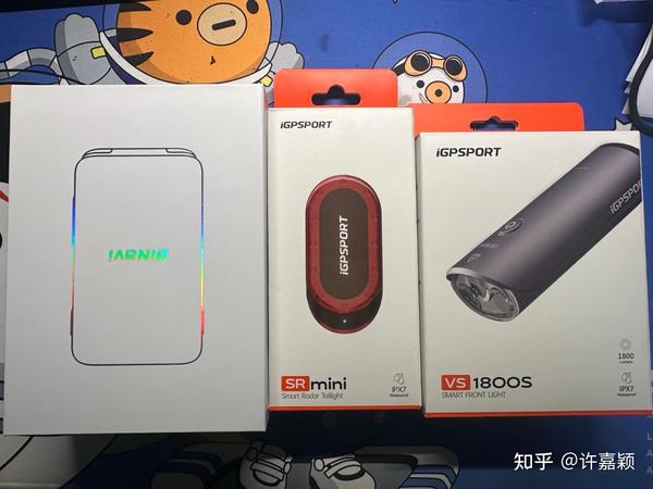 如何评价迹驰igpsport最新发布的 BiNavi 码表和其他骑行配件？