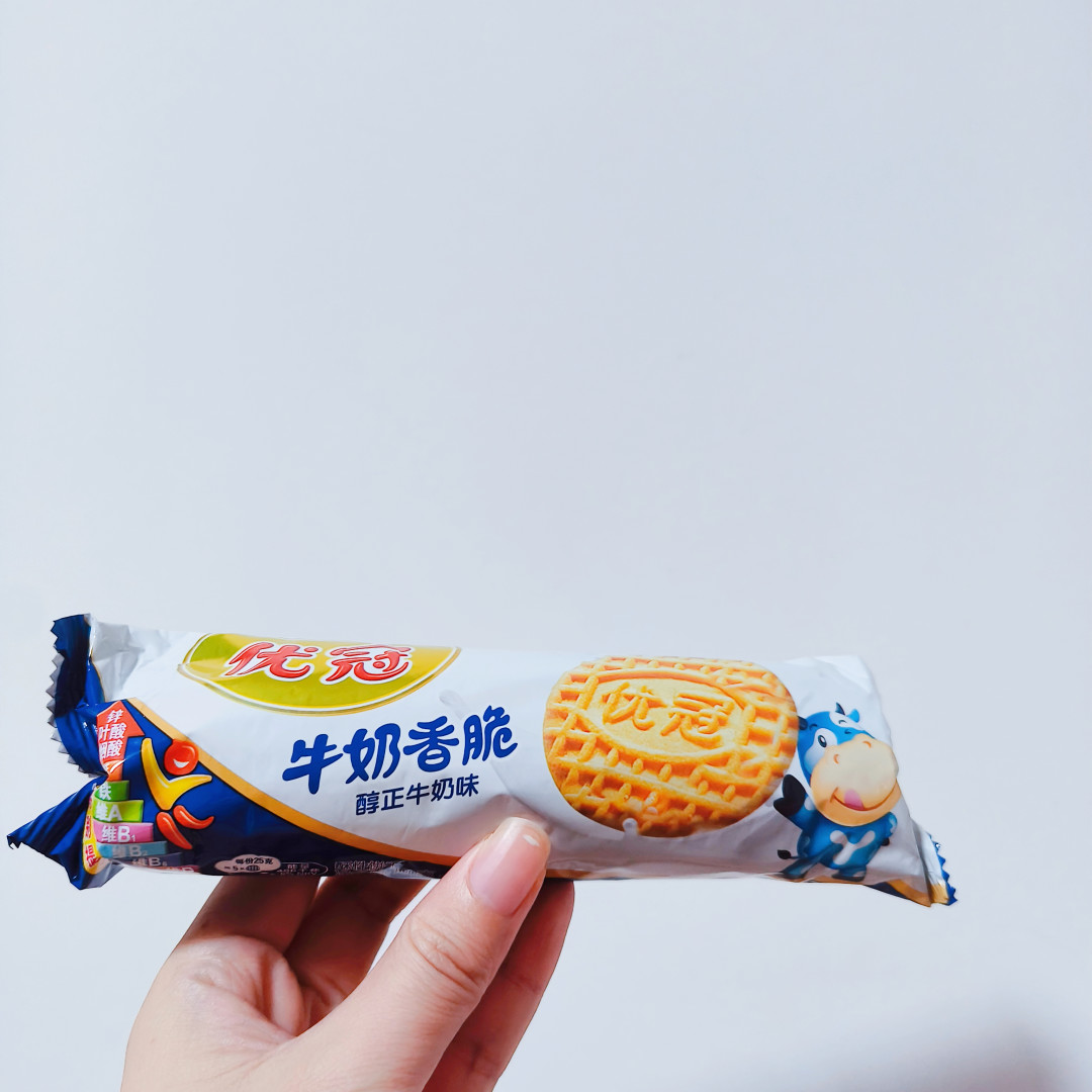 重新复产的小饼干!优冠牛奶饼干