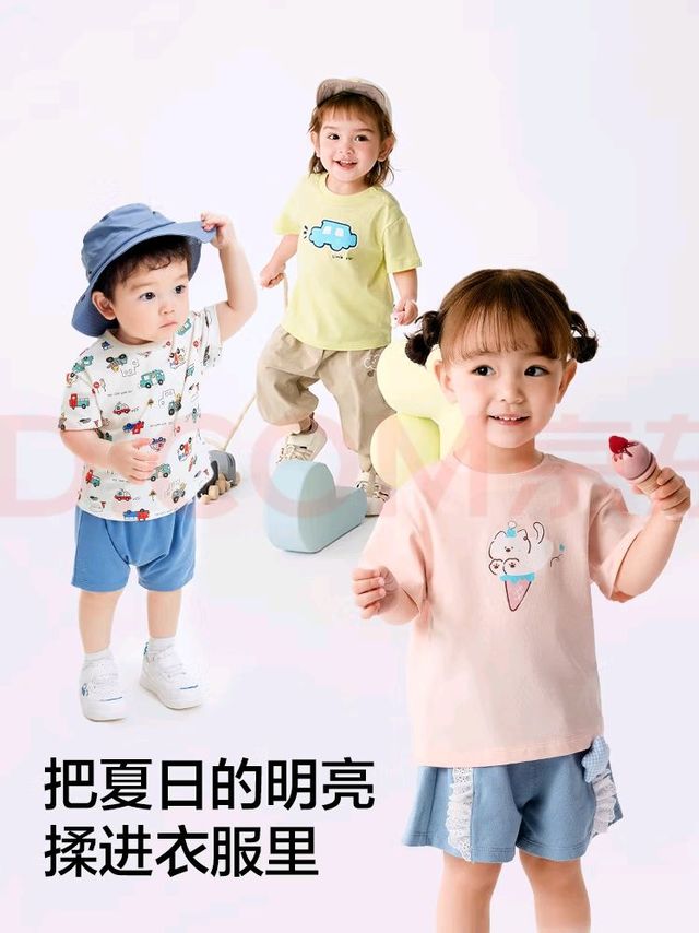细节控妈妈的隐藏福利
