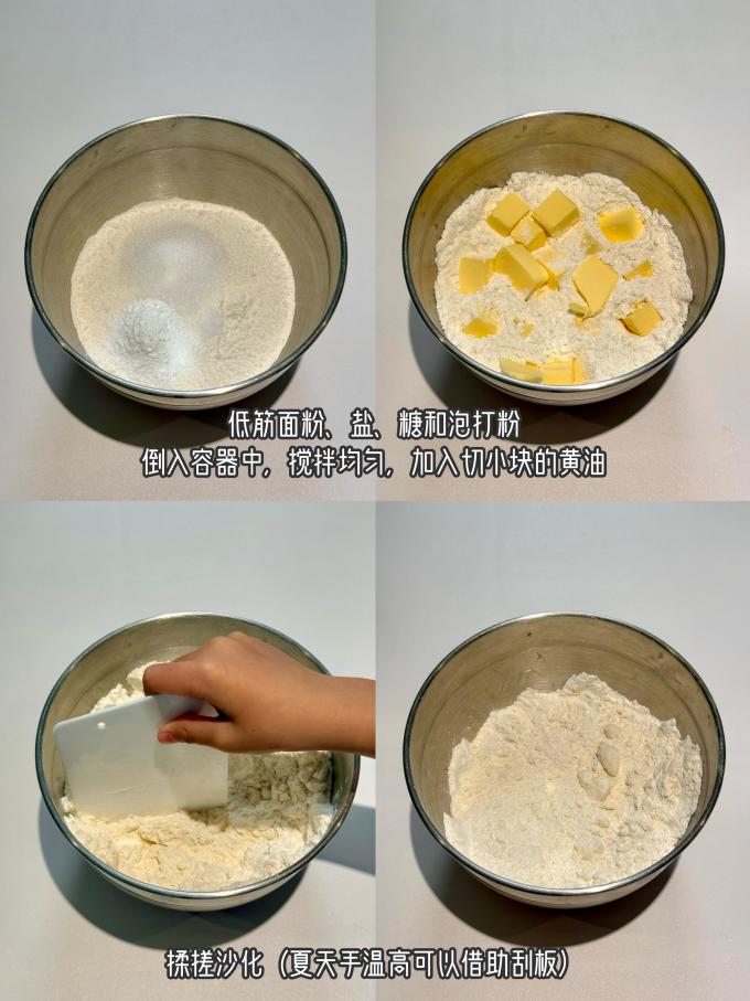 古缇思糖果巧克力