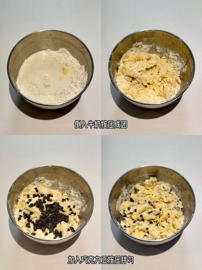 古缇思糖果巧克力