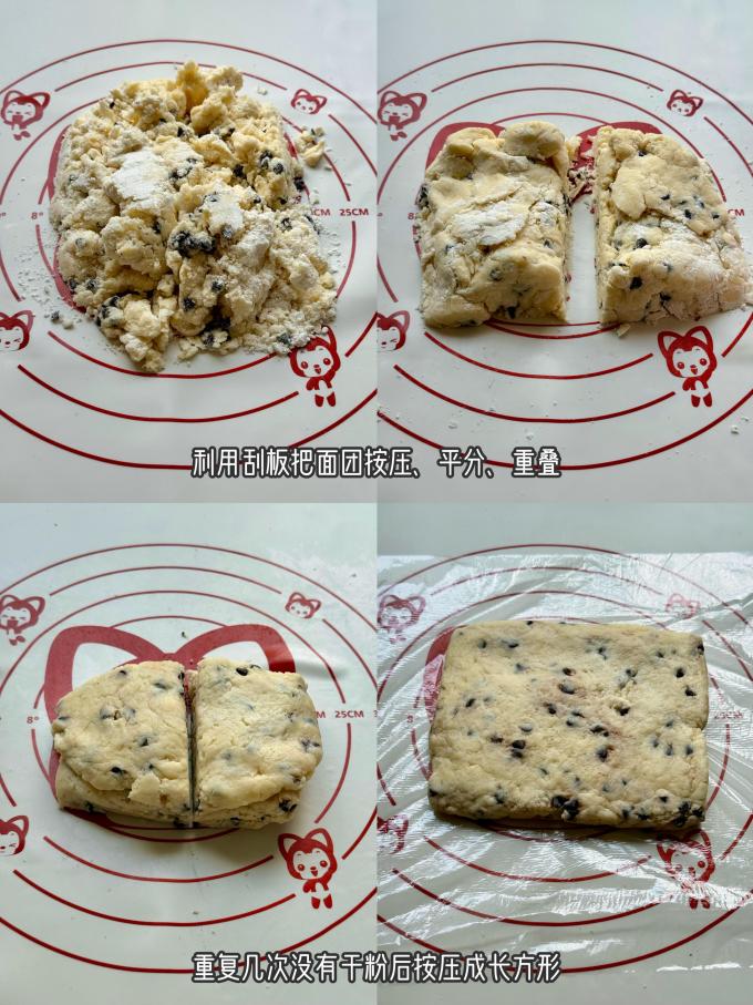 古缇思糖果巧克力