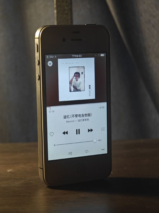 苹果iPhone