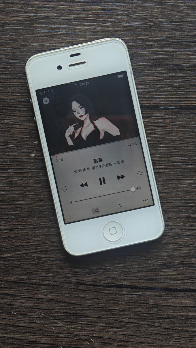 苹果iPhone