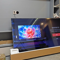✨264Hz 高刷 + DeepSeek，海信 75D60QD 电视绝了！