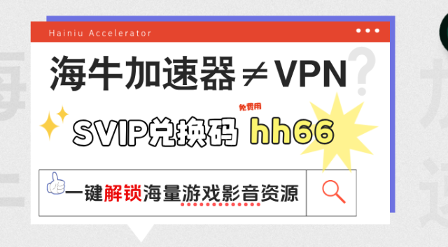 《和平精英》联手《哪吒之魔童闹海》，这波跨界封神了！