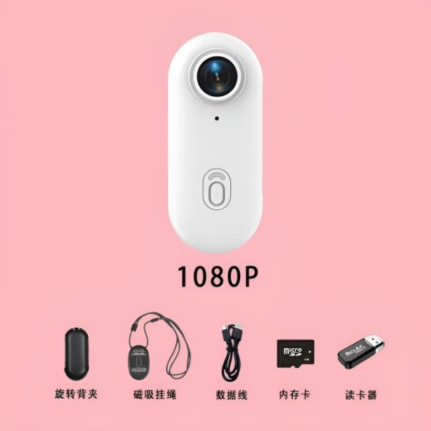 墨雪卿4K磁吸相机：解放双手！拍稳如开挂