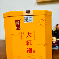 🍃武夷瑰宝 | 兴久岩茶 [贡品大红袍]，开启极致茶香之旅