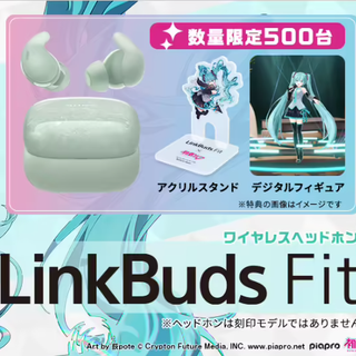 索尼 LinkBuds 初音未来限定版发布，全球限量500套，约1588元