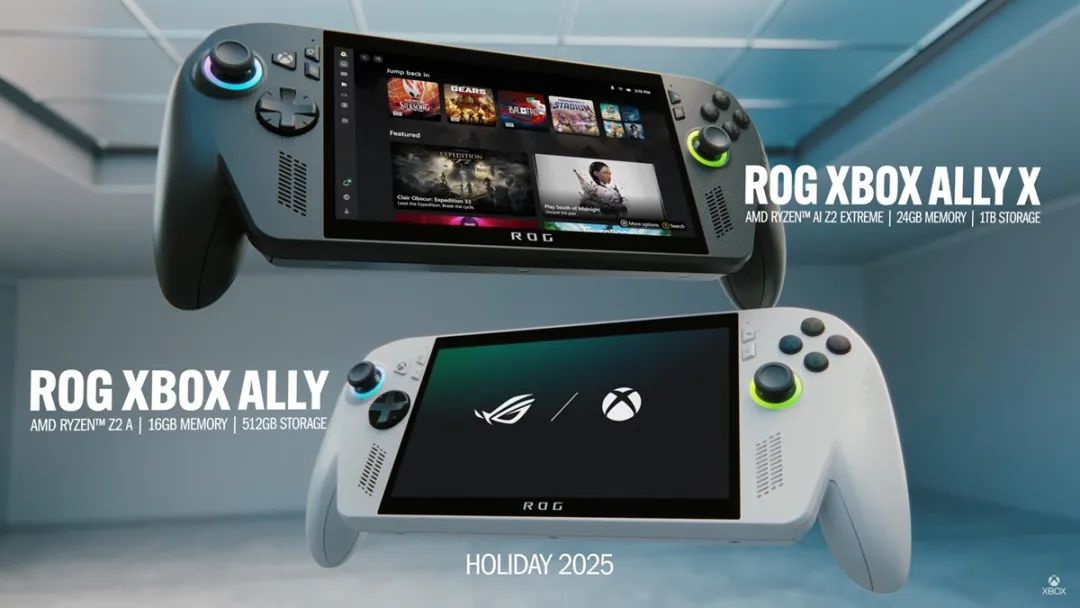 传ROG Xbox Ally系列掌机8月20日开启预购,将在Gamescom 2025首次提供试玩