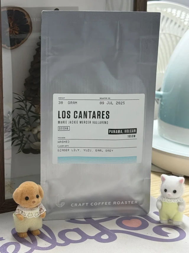 ☕咖啡日记 | 联名烘焙-Craft