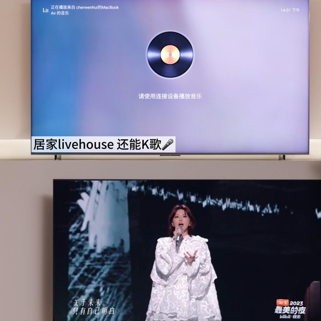 杨洋新剧凡人修仙传，有种当年看肖奈的感觉了