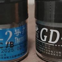 口碑炸裂散热硅脂——高导