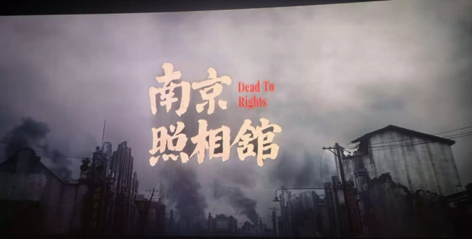 京东电影票务