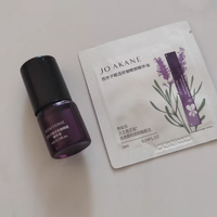 ✨眼纹橡皮擦 | MKMAKANE 百奈子眼油灵芝眼部精华油 4ML 测评