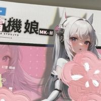 幻雪机娘深度测评:二次元爱好者的新奇体验之选